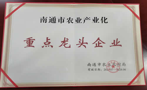 ��ҵ����